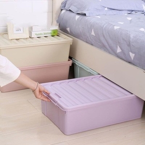 收纳盒床下扁平抽屉式薄款床底20cm塑料高21储物箱子家用宿舍大。