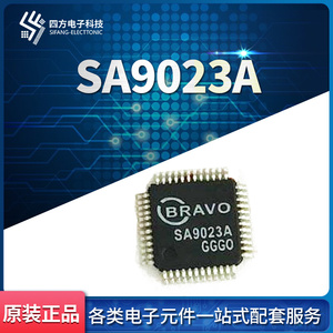 全新原装正品 SA9023A SA9023 支持24BIT/96KHZ 的USB DAC 芯片