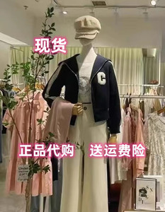 Lagogo拉谷谷2023年秋季新款休闲棒球服夹克外套上衣女MCWW518C42