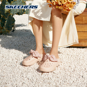 Skechers斯凯奇女鞋夏季fafa洞洞鞋碎花蝴蝶结凉拖鞋沙滩鞋111494