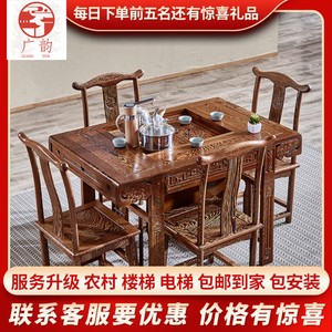 红木家具鸡翅木茶桌椅组合阳台茶几功夫小茶台方形实木小户型家用