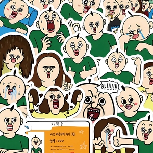 219张邦邦和玉智贴纸卡通可爱韩漫手账手机壳平板装饰防水贴画diy