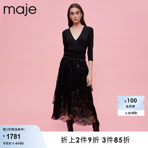 Maje Outlet女装法式收腰蕾丝黑色拼接蛋糕连衣裙长裙MFPRO02746