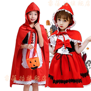 万圣节小红帽演出服女童话公主裙幼儿园cosplay儿童舞台剧表演服