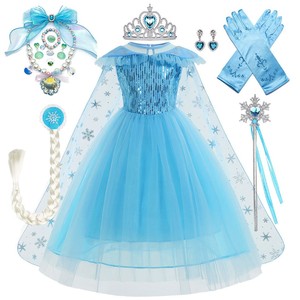冰雪皇后爱莎公主裙冰雪奇缘Elsa生日礼服女童蓝色蓬蓬纱连衣裙子