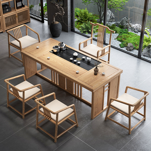 新中式茶桌椅组合现代简约禅意茶室办公家用阳台小茶桌全实木茶台