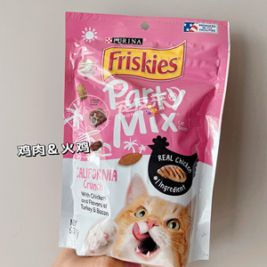 Friskies partymix美国原装进口普瑞纳喜跃猫零食洁齿饼干零食
