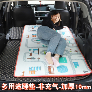 新车载旅游行床非充气后排通备箱内SUV专用汽车睡觉垫折叠儿童厚