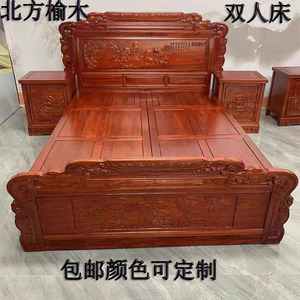 北方老榆木双人床中式古典床雕花卧室储物箱体床实木榫卯主卧家具
