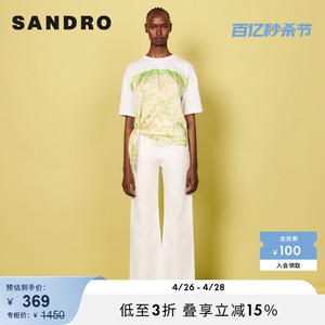 SANDRO Outlet女装春季雏菊印花设计感系带圆领休闲T恤SFPTS01032