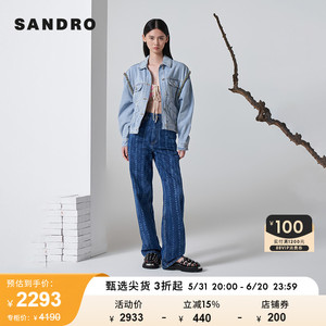 SANDRO Outlet女装法式复古水钻饰边蓝色牛仔外套上衣SFPBL00746