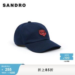 SANDRO Outlet男士简约虎头图案深蓝色棒球帽鸭舌帽SHABO00536