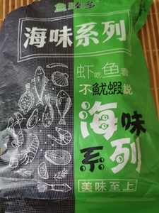 鱼臻多即食海鲜海味小零食鱿鱼仔墨鱼仔带籽小吃休闲食品麻辣熟食