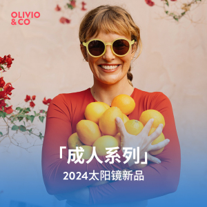 OLIVIOCO2024年新款成人墨镜偏光太阳眼镜户外时尚太阳镜防紫外线