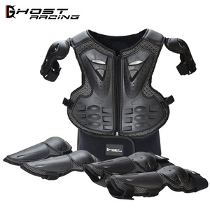 摩托车护具儿童护甲衣安全骑行防护套装运动护甲护膝护肘