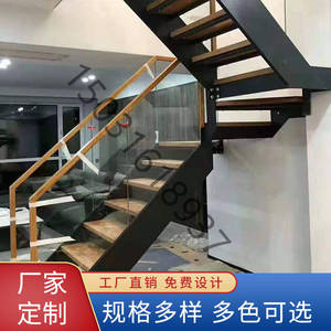 双梁钢木楼梯户外阁楼复式楼loft小户型家用室内楼梯扶手护栏定制