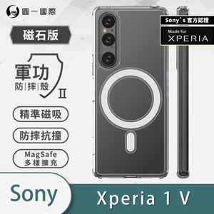 台湾O-ONE适用于SONY索尼Xperia1V防摔磁吸X1m5手机壳Magsafe无线充电透明tpu塑胶高清全包Mark5硅胶保护套