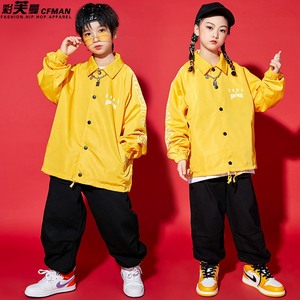 儿童嘻哈教练夹克街舞套装男童hiphop舞蹈服装女童宽松表演服潮酷