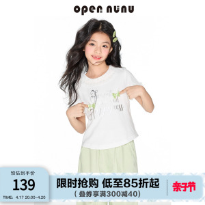 opennunu女童纯棉蝴蝶结短袖T恤夏季字母蕾丝花边修身短款上衣