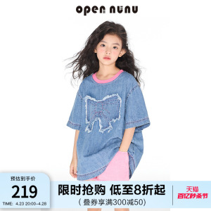 opennunu女童全棉软牛仔毛边蝴蝶结T恤夏新款撞色线圆领短袖上衣