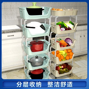 厨房置物架落地多层大号加厚果蔬菜架子用品菜篮子储菜筐收纳神器