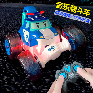 正版珀利特技翻斗车玩具儿童遥控电动扭变车男孩充电高速越野汽车