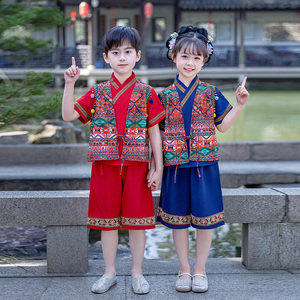 儿童汉服男童国风唐装女童中式套装宝宝夏季壮族苗族民族演出衣服