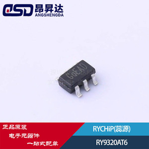 RY9320AT6 SOT23-6 蕊源28V/2A /500KHz DC-DC单路输出调节芯片