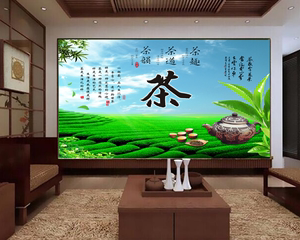 新款中式茶字茶园壁画茶叶店茶室背景墙装饰茶行茶馆茶庄壁纸墙布