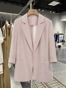 韩国裸粉色名媛气质西装外套女2024夏季薄款七分袖潮流小西服上衣