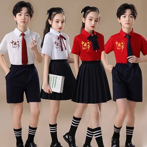 六一儿童演出服爱国主题少年大合唱团中小学生诗歌朗诵比赛表演服
