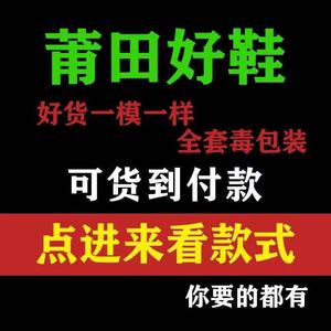 Supreme福袋 Supreme福袋品牌 价格 阿里巴巴 Supreme福袋 Supreme福袋品牌 价格 阿里巴巴