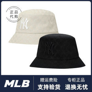 韩国MLB正品渔夫帽老花满标ins男女同款NY洋基队大檐盆帽遮阳百搭