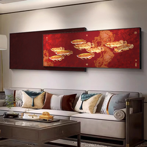 新中式九鱼图客厅装饰画高级感山水画沙发背景墙挂画叠加竹子壁画