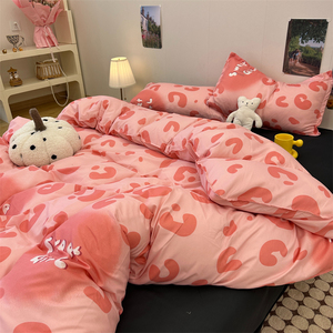 少女心混搭水洗棉四件套韩系粉色豹纹被套学生床单三4件套1.5m1.8