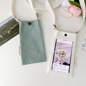 可触屏手机包女夏斜挎迷你手机保护袋单肩纯色布艺散步手拎小包包