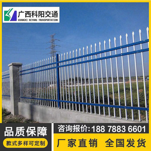 广西锌钢护栏围栏室外栅栏铁艺围栏围栏庭院金属栏杆别墅小区铁艺