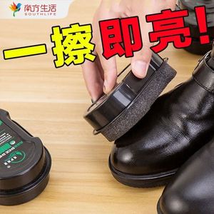 【每天穿新鞋】鞋擦皮鞋保养增亮神器双面海绵擦鞋无色鞋蜡刷鞋油