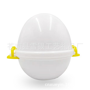 新款Egg Pod 迷你煮蛋器 压蛋器蒸蛋器 家用熟鸡蛋去壳 免剥蛋器