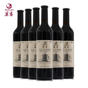 莫高黑比诺经典干红葡萄酒红酒橡木桶陈酿750ml*2瓶装红酒正品