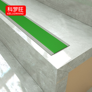 楼梯防滑条6厘米宽防滑胶条地面防滑贴片软台阶pvc防滑垫自粘线条