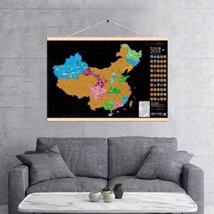 旅游打卡记录规划刮刮地图中国世界旅行足迹可标记墙贴礼物挂画