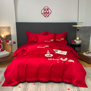 大红色高档婚庆四件套结婚床上用品被套床单中式喜庆新婚房七件套