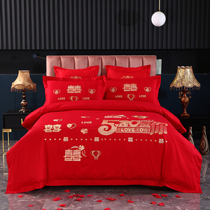 全棉婚庆四件套大红色结婚新婚被套床单款婚房喜被床上用品七件套