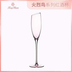 轻奢粉色火焰鸟红酒杯香槟杯套装 ins水晶手工高脚杯一对家用礼物