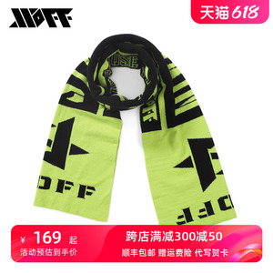 XXOFF秋冬新款黑绿色拼色logo英文图案提花双面戴针织围巾