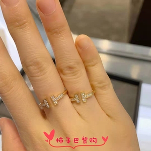 Tiffany/蒂芙尼双T戒指 18K玫瑰金白贝母开口镶钻无钻对戒婚戒女