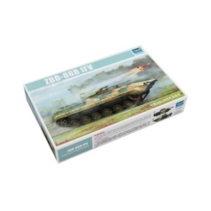 小号手拼装坦克05558中国ZBD-86B步兵战车1/35军事拼装模型DIY手