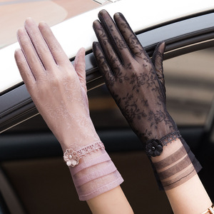 蕾丝手套女士夏季防紫外线女式薄款开车专用触屏防滑短款透气