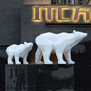 户外玻璃钢几何北极熊抽象动物雕塑摆件景观园林幼儿园商场装饰品